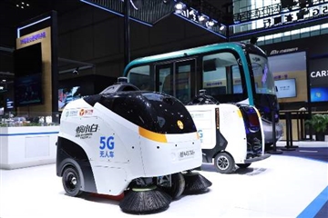 智能頭盔、5G警燈、無人安防車...... 烏鎮互聯網大會上高科技