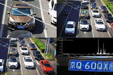 “AI交警”上崗北京主城區，讓違法鳴笛難以“渾水摸魚 ”