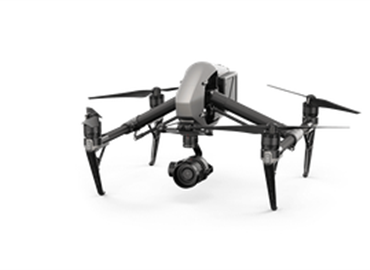 專業(yè)級(jí)無人機(jī)